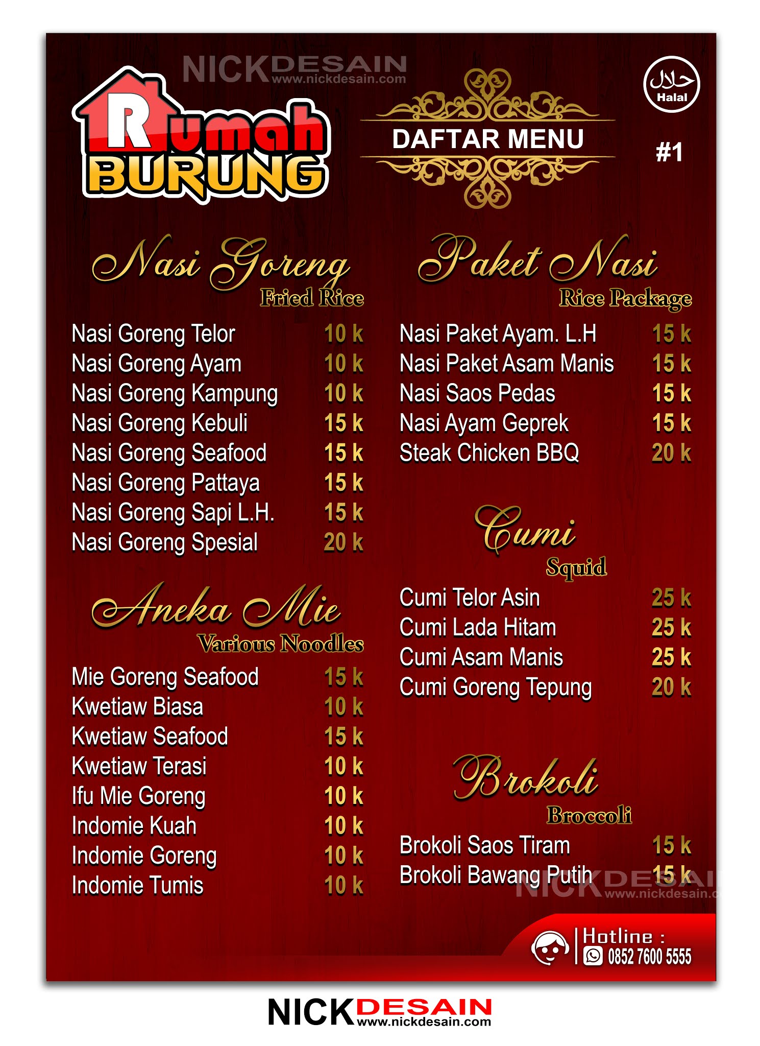 Detail Contoh Menu Makanan Nomer 19