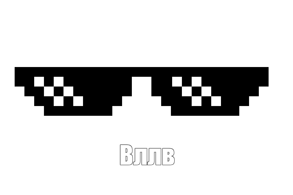 Detail Sunglas Meme Nomer 8