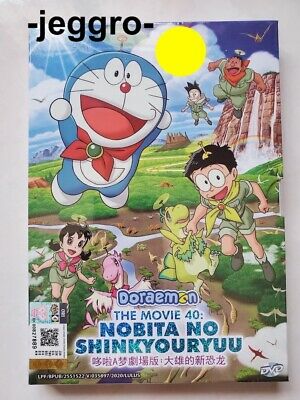 Detail Gambar Kartun Doraemon Dan Nobita Nomer 47