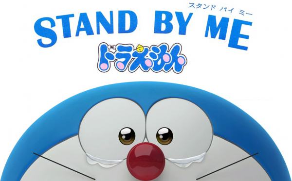 Detail Gambar Kartun Doraemon Stand By Me Nomer 33