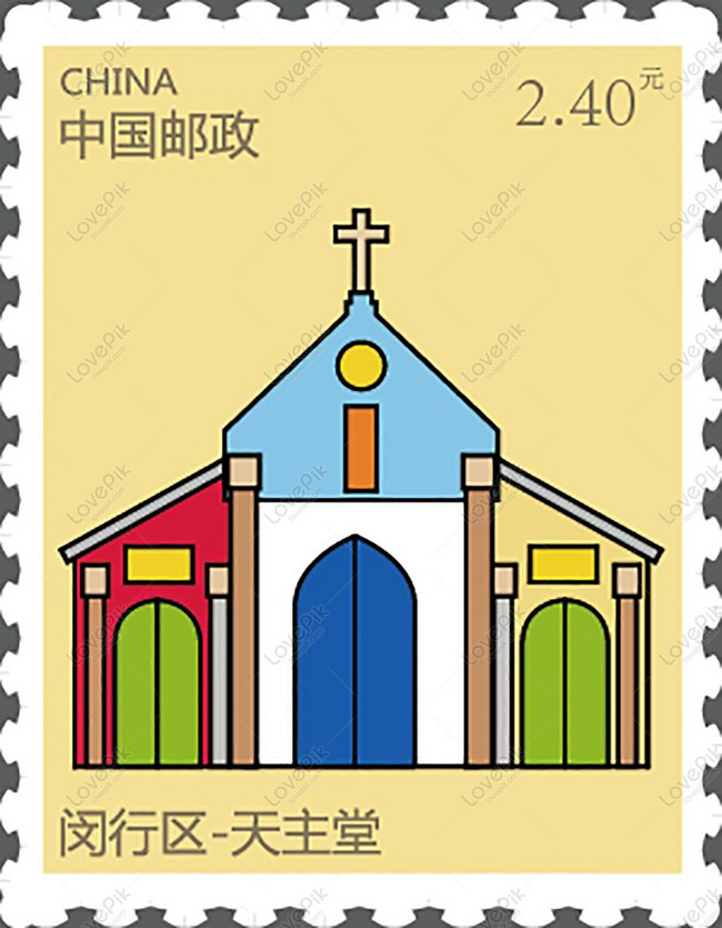 Detail Gambar Kartun Gereja Katolik Nomer 23