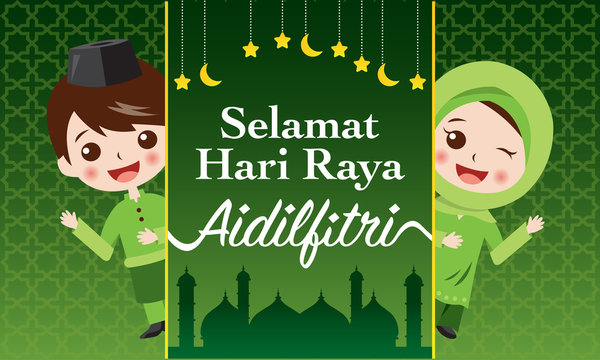 Detail Gambar Kartun Hari Raya Aidilfitri Malaysia Nomer 11