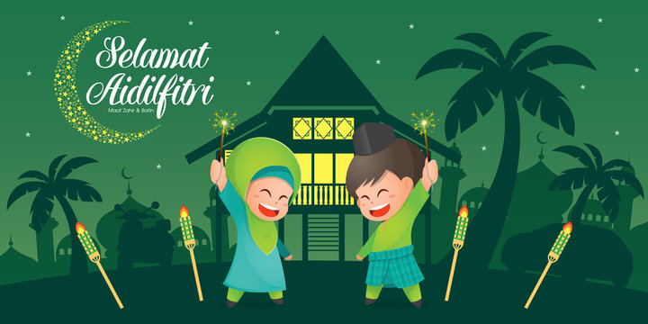 Detail Gambar Kartun Hari Raya Aidilfitri Malaysia Nomer 23