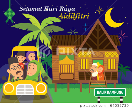 Detail Gambar Kartun Hari Raya Aidilfitri Malaysia Nomer 28