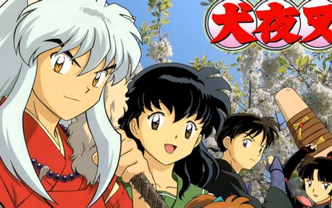 Detail Gambar Kartun Inuyasha Nomer 8