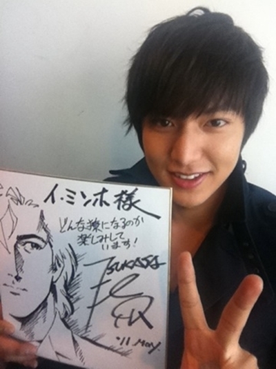 Detail Gambar Kartun Lee Min Ho Nomer 49