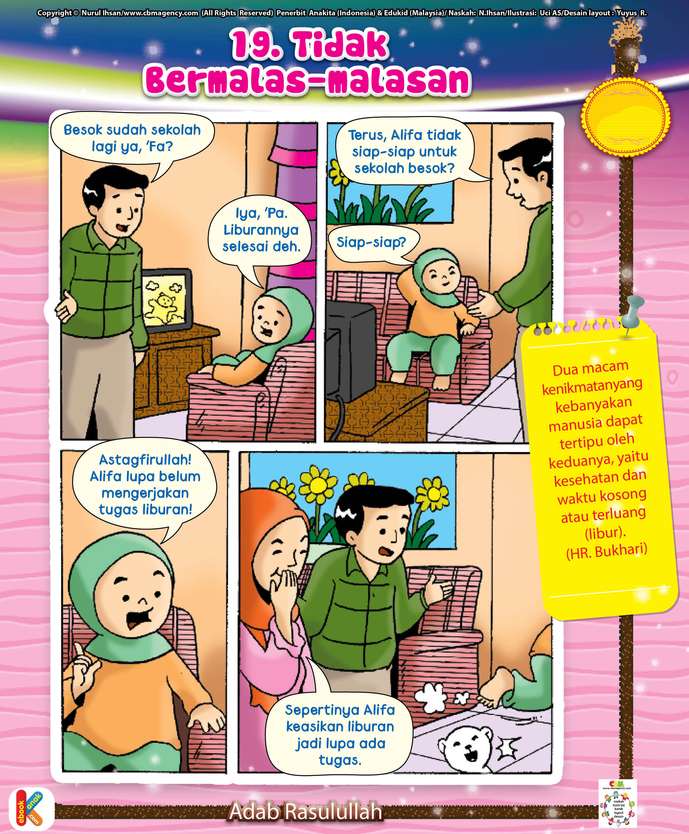 Download Gambar Kartun Liburan Komik Tentang Liburan Nomer 11