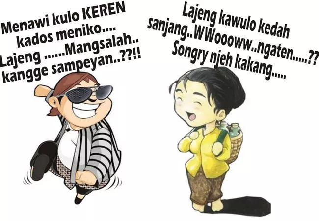 Detail Gambar Kartun Lucu Bahasa Jawa Nomer 37