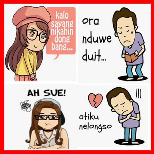 Detail Gambar Kartun Lucu Bahasa Jawa Nomer 6