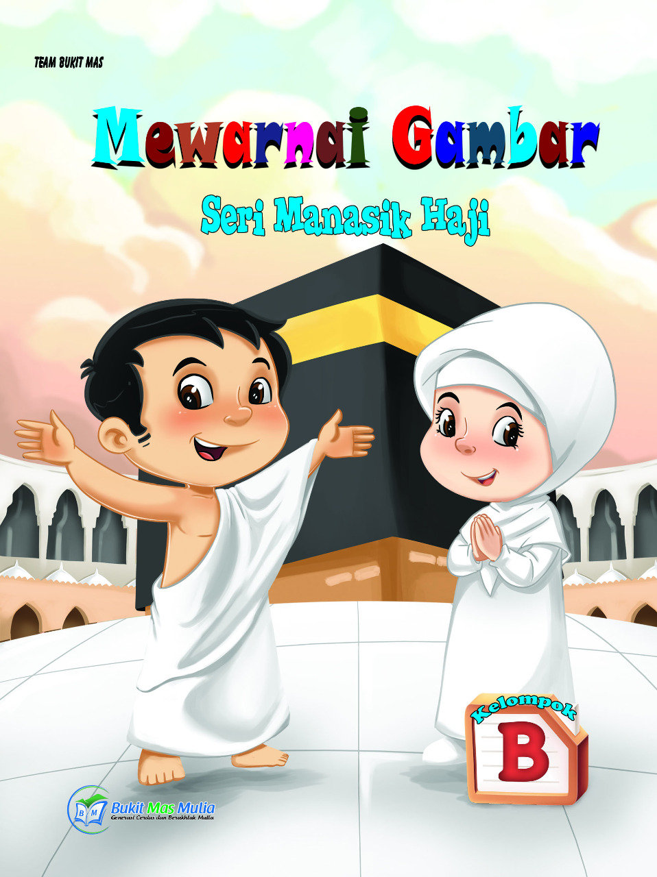 Detail Gambar Kartun Manasik Haji Nomer 2