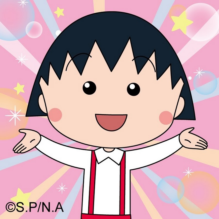 Gambar Kartun Maruko - KibrisPDR