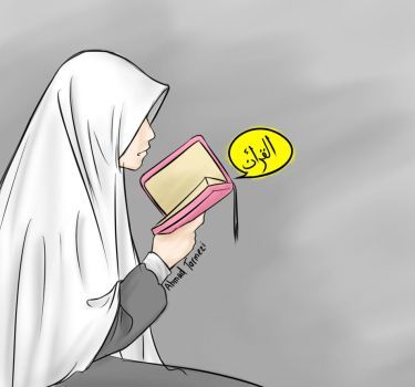 Detail Gambar Kartun Memegang Al Quran Nomer 4