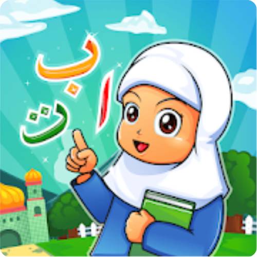 Download Gambar Kartun Mengaji Al Quran Nomer 18