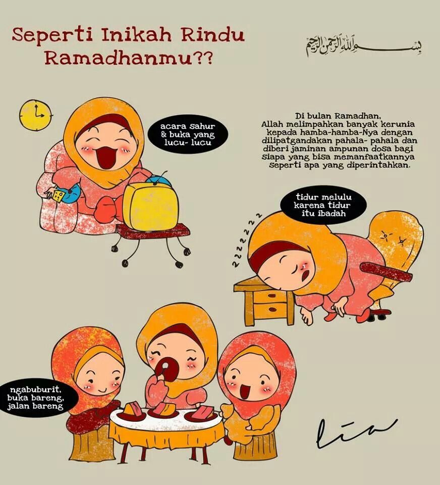 Detail Gambar Kartun Muslim Bulan Ramadhan Nomer 15