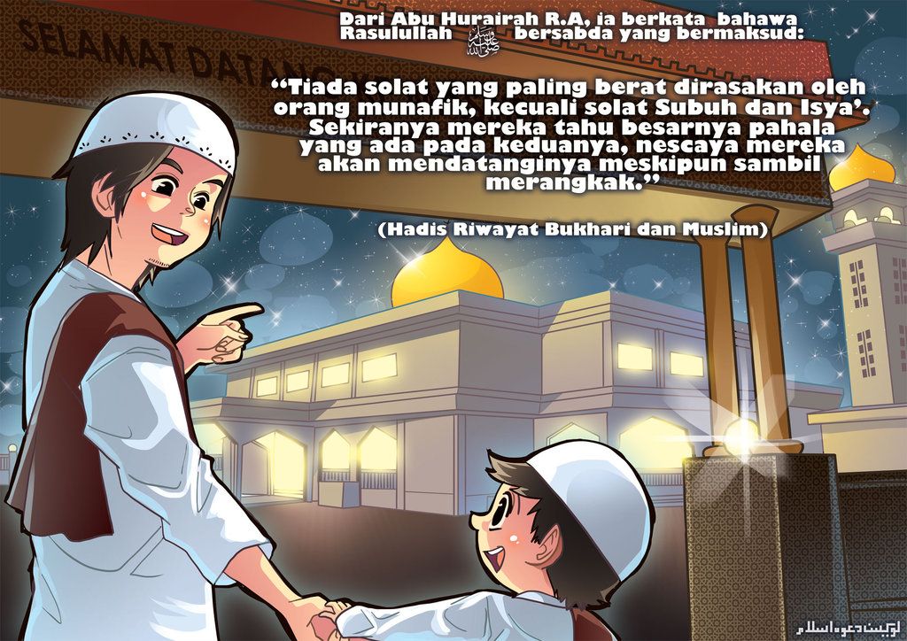 Detail Gambar Kartun Muslimah Hadist Shalat Berjamaah Nomer 26