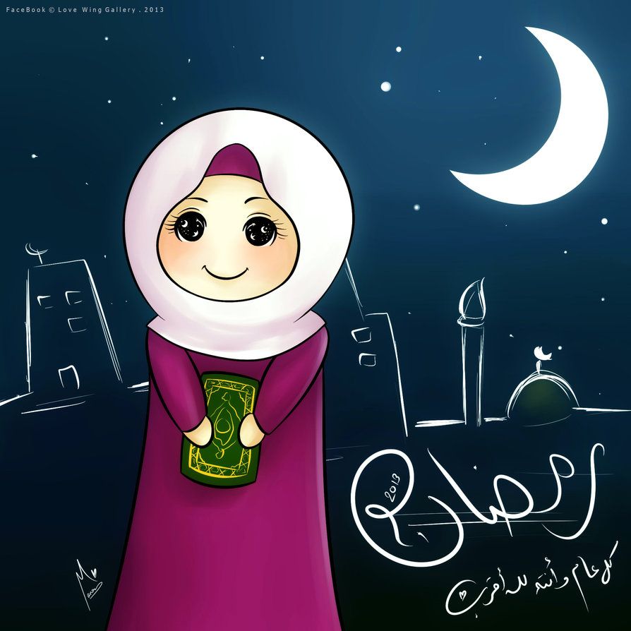 Gambar Kartun Muslimah Ramadhan - KibrisPDR