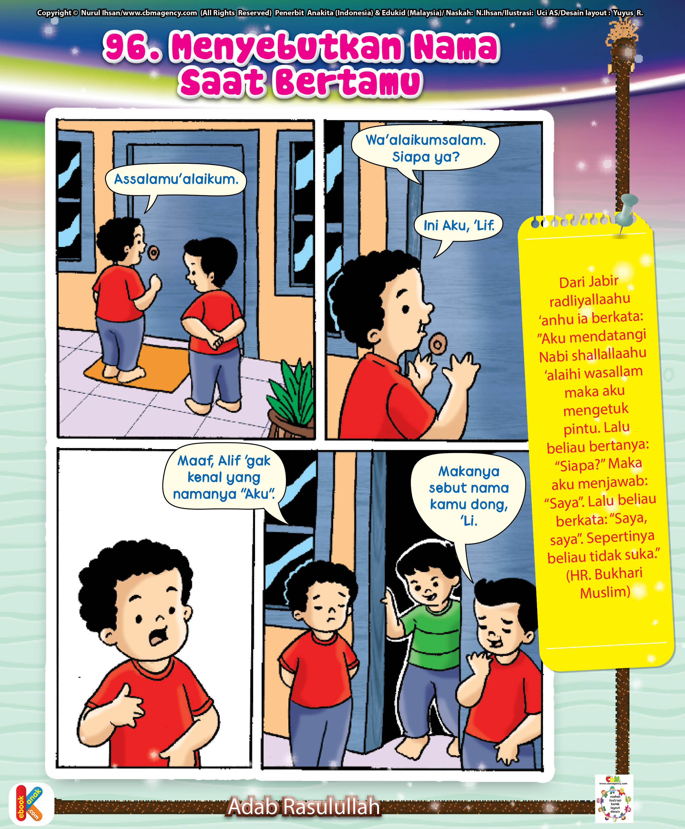 Detail Gambar Kartun Orang Bertamu Nomer 5