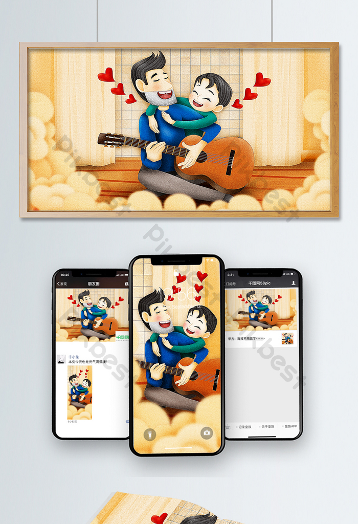 Detail Gambar Kartun Orang Telfon Aku Ya Nomer 13