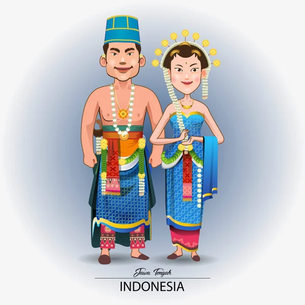 Detail Gambar Kartun Pernikahan Adat Jawa Nomer 43