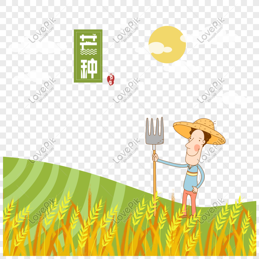 Detail Gambar Kartun Petani Di Sawah Nomer 14