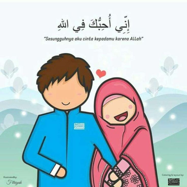 Download Gambar Kartun Romantis Muslimah Nomer 33