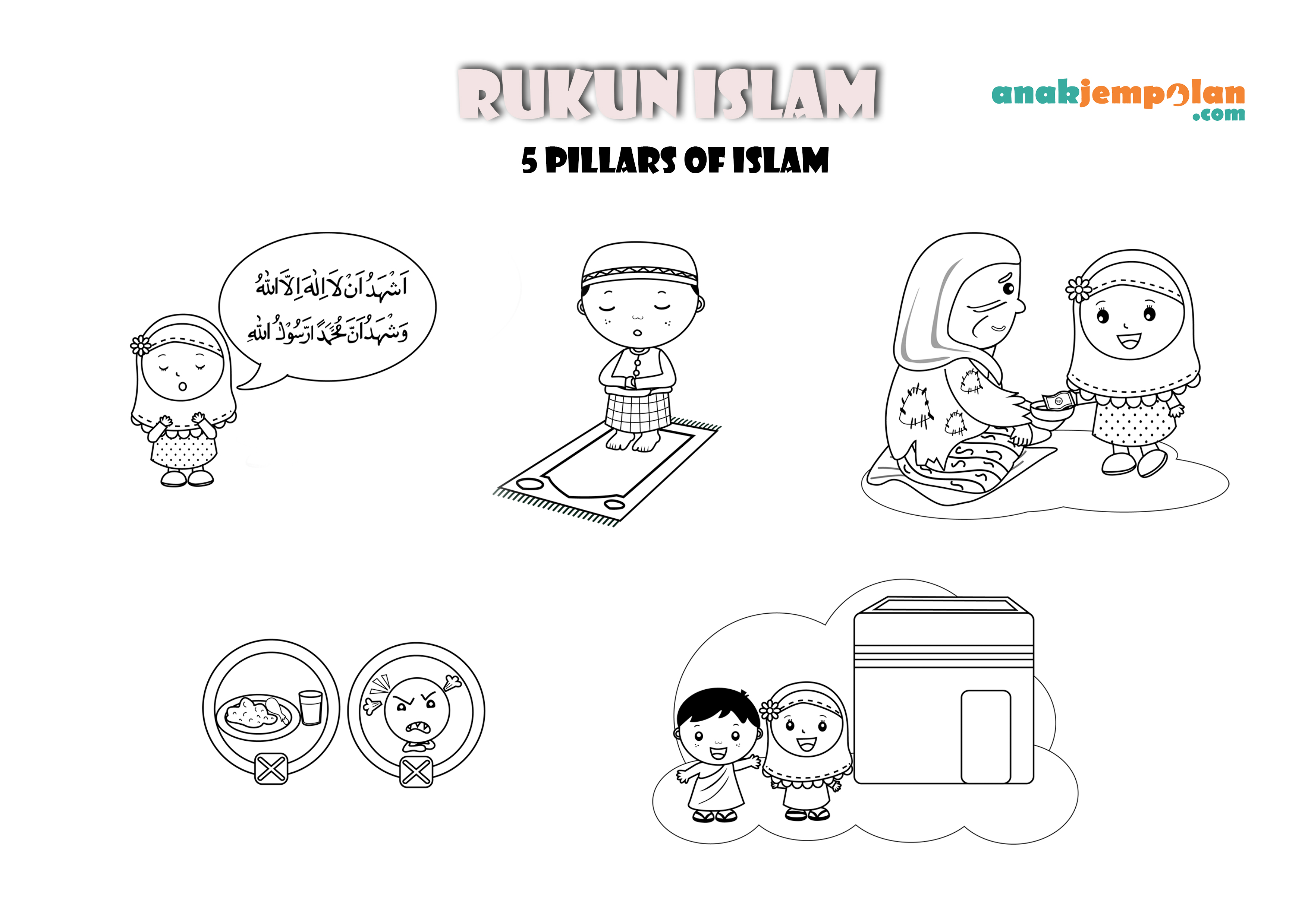 Detail Gambar Kartun Rukun Islam Nomer 15