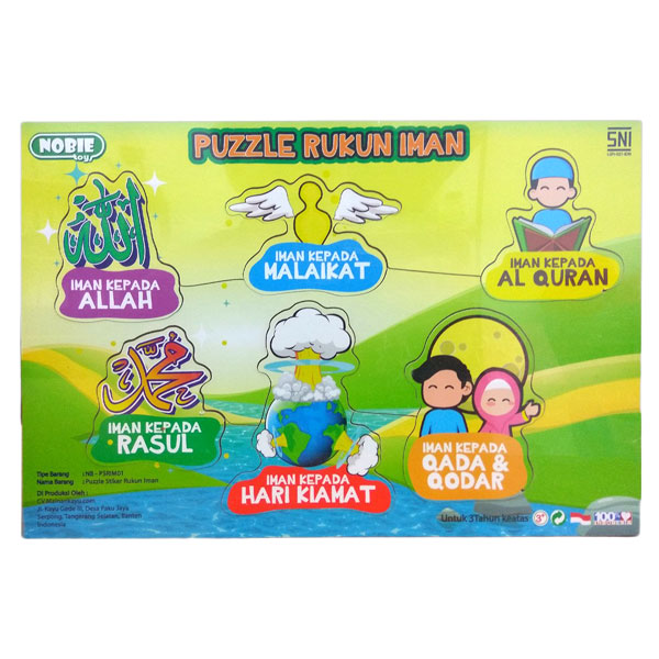 Detail Gambar Kartun Rukun Islam Nomer 31