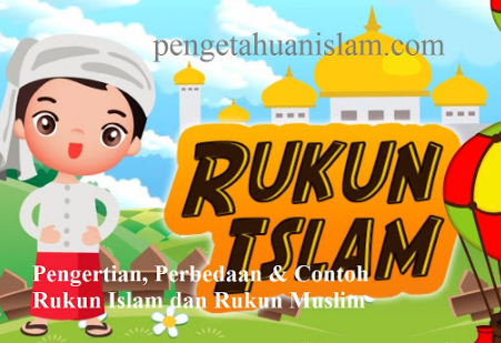 Detail Gambar Kartun Rukun Islam Nomer 33