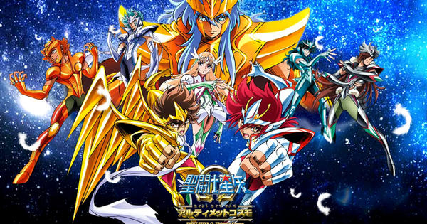 Detail Gambar Kartun Saint Seiya Nomer 29