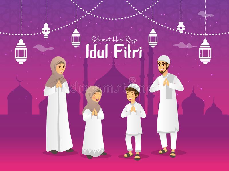 Detail Gambar Kartun Selamat Hari Raya Idul Fitri Nomer 8