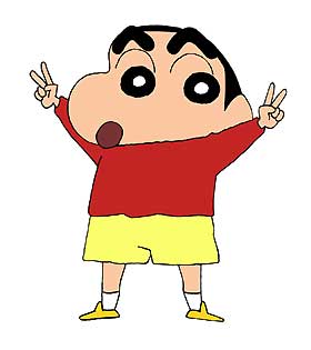 Detail Gambar Kartun Shin Chan Nomer 4