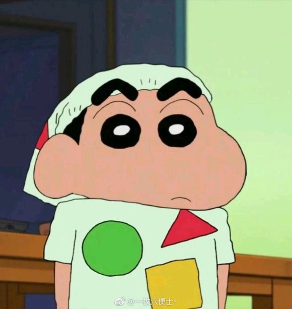 Download Gambar Kartun Shin Chan Nomer 33