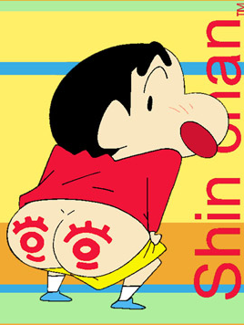 Detail Gambar Kartun Shin Chan Nomer 51