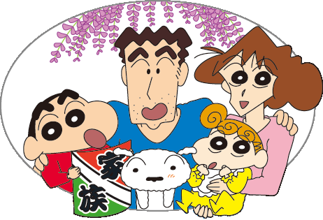 Detail Gambar Kartun Shincan Gambar Kartun Keluarga Shincan Nomer 15