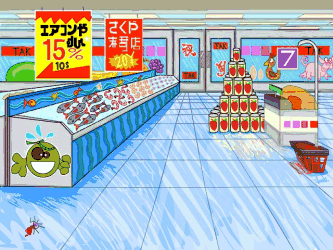 Detail Gambar Kartun Supermarket Nomer 12