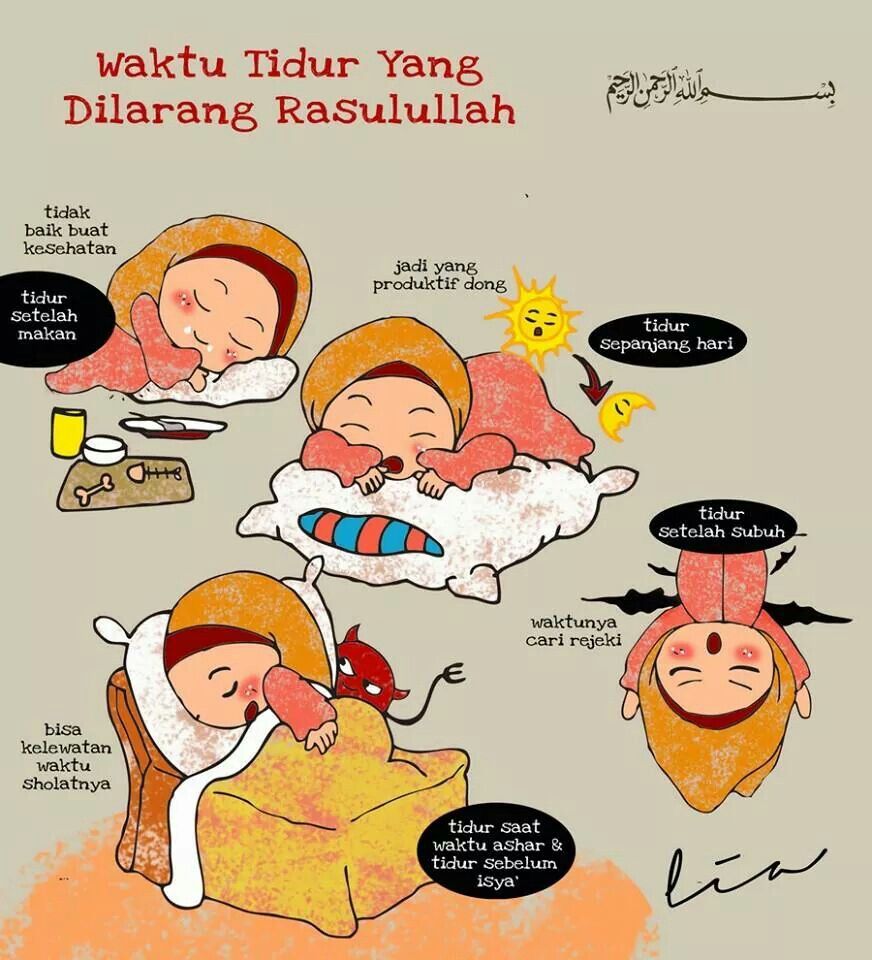 Detail Gambar Kartun Tidur Tidak Sehat Nomer 46