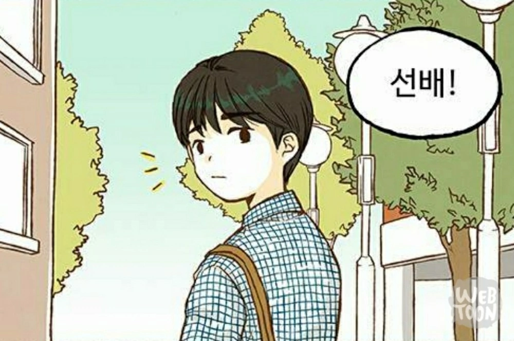 Detail Gambar Kartun Webtoon Nomer 25