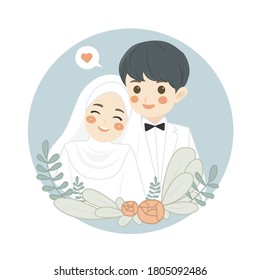 Detail Gambar Kartun Wedding Muslim Nomer 18