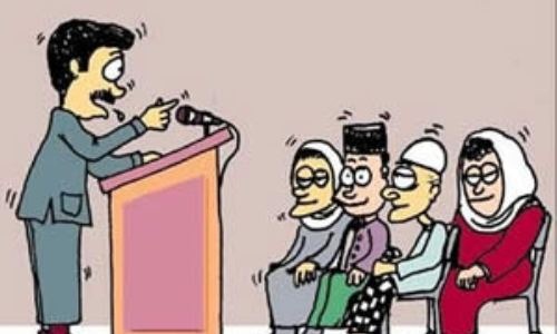 Detail Gambar Kartun Yang Sedang Membaca Teks Nomer 21