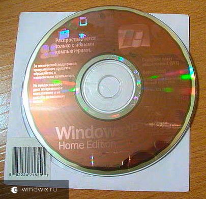 Detail Gambar Kaset Win 7 Nomer 51