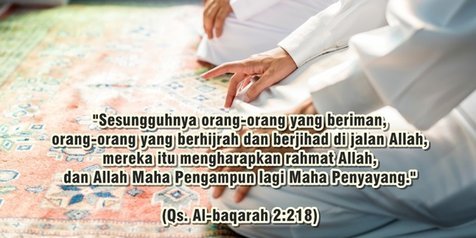 Detail Gambar Kata Allah Nomer 29