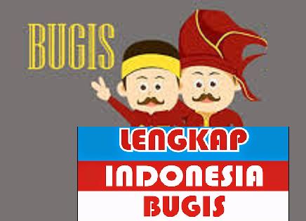 Detail Gambar Kata Bahasa Bugis Nomer 36