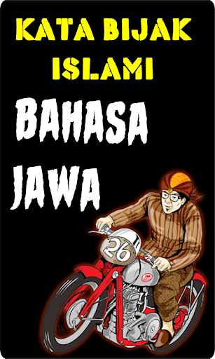 Detail Gambar Kata Bijak Bahasa Jawa Nomer 32