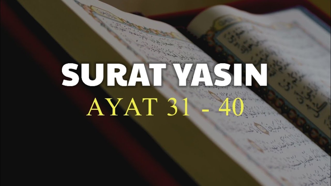 Detail Alquran Surat Yasin Nomer 47