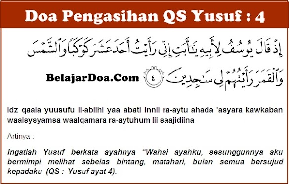 Detail Alquran Surat Yusuf Ayat 31 Nomer 40