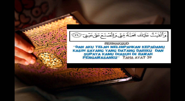 Detail Amalan Surat Yusuf Nomer 28