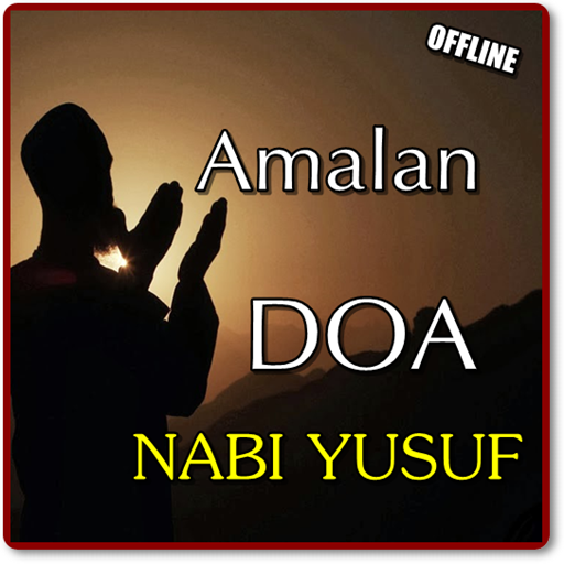 Detail Amalan Surat Yusuf Nomer 33