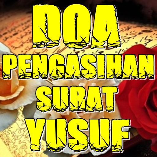 Detail Amalan Surat Yusuf Nomer 34