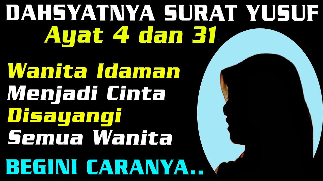 Detail Amalan Surat Yusuf Ayat 31 Nomer 24