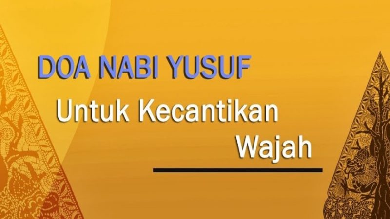 Detail Amalan Surat Yusuf Ayat 31 Nomer 50